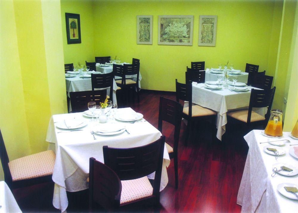 Hotel Trafalgar Jerez de la Frontera Restoran gambar